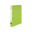 コクヨ リングファイル＜スリム＞A4S 1冊