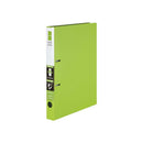 コクヨ リングファイル＜スリム＞A4S 1冊