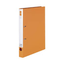 コクヨ リングファイル＜スリム＞A4S・220枚