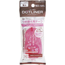Kokuyo Dot Liner 心形填充胶带