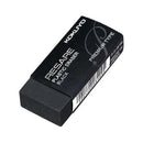 コクヨ 消しゴムリサーレプレミアムタイプ・黒