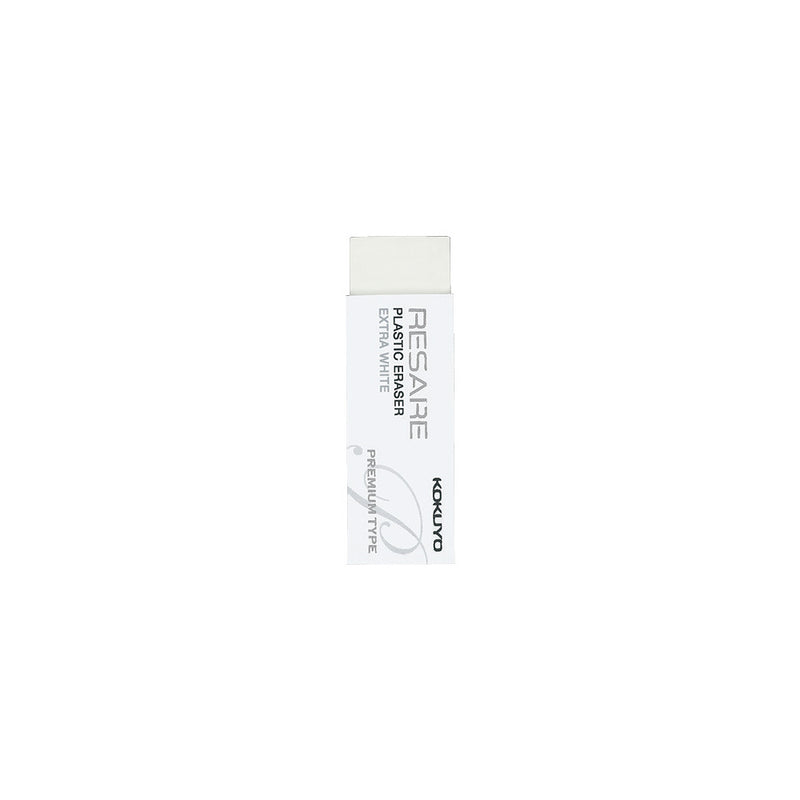 Kokuyo Eraser Resale Premium Type White