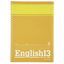 コクヨ 英習帳 ソフトリング セミB5 13段 1冊