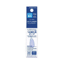 KOKUYO Dot Liner Compact 替换装