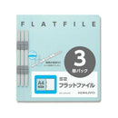 コクヨ フラットファイル A4S ブルー 3冊パック