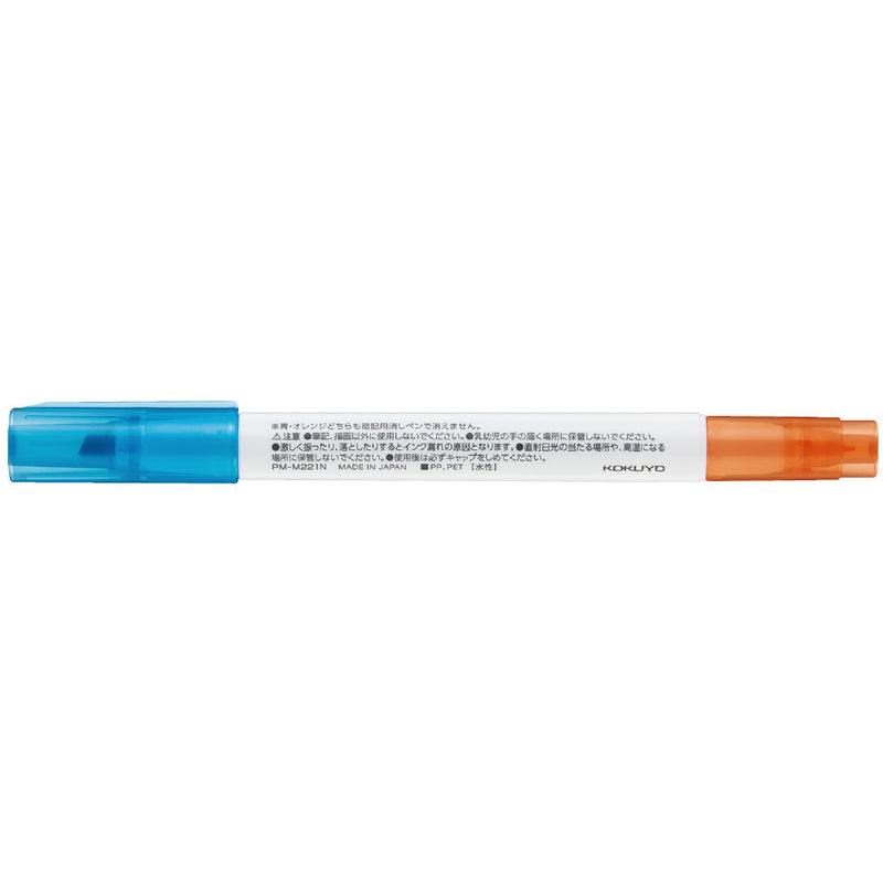 Kokuyo Memorization Pen Checkle Bright Color Set