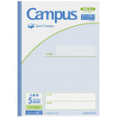 コクヨ スマートキャンパス用途別 5色パック