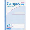 コクヨ スマートキャンパス用途別 5色パック