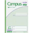 コクヨ スマートキャンパス用途別 5色パック