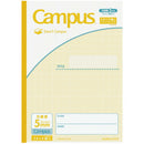 コクヨ スマートキャンパス用途別 5色パック