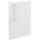 コクヨ キャンパスバインダスマートリング60 B5