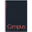 コクヨ キャンパスドット ブラックカラーB罫 5色パック