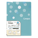 コクヨ キャンパス プリントファイル見開き ライトブルー 1冊