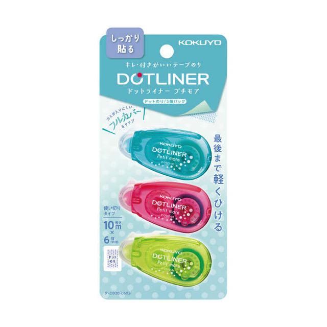 Kokuyo Dot Liner Petit More 3P一次性强力胶