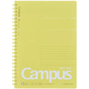 コクヨ キャンパスソフトリングドット 50枚 A5 黄