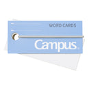 コクヨ キャンパス バンドでまとまる単語カード ブルー 1個