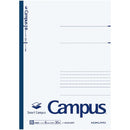 コクヨ キャンパスノート＜スマートキャンパス＞ 5冊組