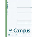 コクヨ キャンパスノート＜スマートキャンパス＞ 5冊組