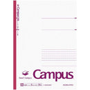 コクヨ キャンパスノート＜スマートキャンパス＞ 5冊組