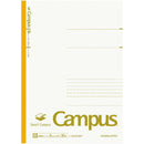 コクヨ キャンパスノート＜スマートキャンパス＞ 5冊組