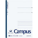 コクヨ キャンパスノート＜スマートキャンパス＞ 5冊組
