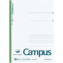 コクヨ キャンパスノート＜スマートキャンパス＞ 5冊組
