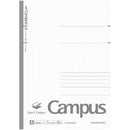 コクヨ キャンパスノート＜スマートキャンパス＞ 5冊組