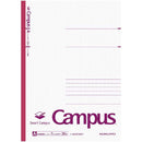 コクヨ キャンパスノート＜スマートキャンパス＞ 5冊組