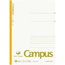 コクヨ キャンパスノート＜スマートキャンパス＞ 5冊組