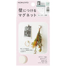 コクヨ 壁につけるマグネット（丸） ホワイト 5個入