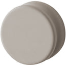 コクヨ 壁につけるマグネット（丸） グレージュ 5個入