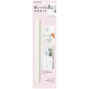 コクヨ 壁につけるマグネット（バー） ホワイト 1本入