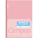 コクヨ キャンパス フラットが気持ちいいノート（ドット入り罫線）Ａ罫ピンク 1冊