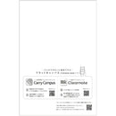 コクヨ キャンパス フラットが気持ちいいノート（ドット入り罫線）Ａ罫グリーン 1冊