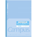 コクヨ キャンパス フラットが気持ちいいノート（ドット入り罫線）Ｂ罫ブルー 1冊