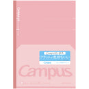 コクヨ キャンパス フラットが気持ちいいノート（ドット入り罫線）Ｂ罫ピンク 1冊