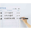 コクヨ ホワイトボード用 マーカー 1本