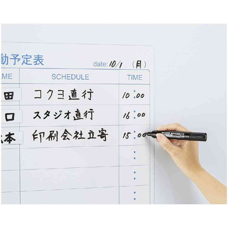 コクヨ ホワイトボード用 マーカー 1本