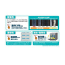 コニシ ボンド 保護・お直し便利テープ 25mm×3ｍ