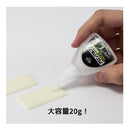 Aron Alpha Pro 抗震 20G