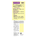 Hair Gel Super Hard 180g