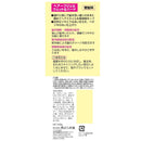 Hair Gel Wet &amp; Hard 200g