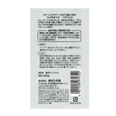 Camellia oil hair pack 280g