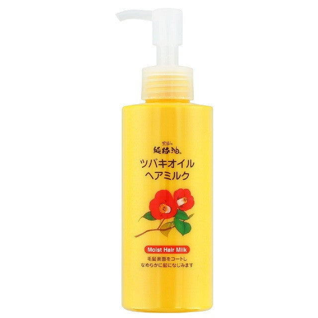 Camellia oil hair milk 150ml