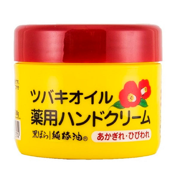 [Quasi-drug] Kurobara Honpo Camellia Oil Medicated Hand Cream 80G