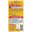 黒ばら本舗 ツバキオイル さらつやスプレー 100g