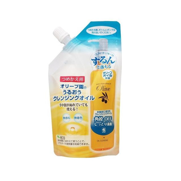 Kurobara Honpo Olive Garden Moisturizing Cleansing Oil Refill 170ml