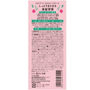 黒ばら本舗 ロゼノア ローズオイルヘアクリーム 150g