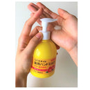 【医薬部外品】黒ばら本舗 ツバキオイル 薬用ハンドミルク 220ml