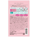 黒ばら本舗 ロゼノア ローズオイルヘアミルク 150ml